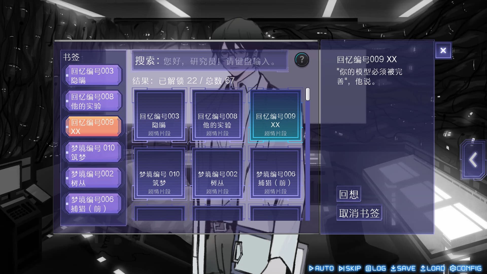 https://images.yurari.moe/images/e7cc0324-c4f2-464e-b91a-b726b140211a.webp