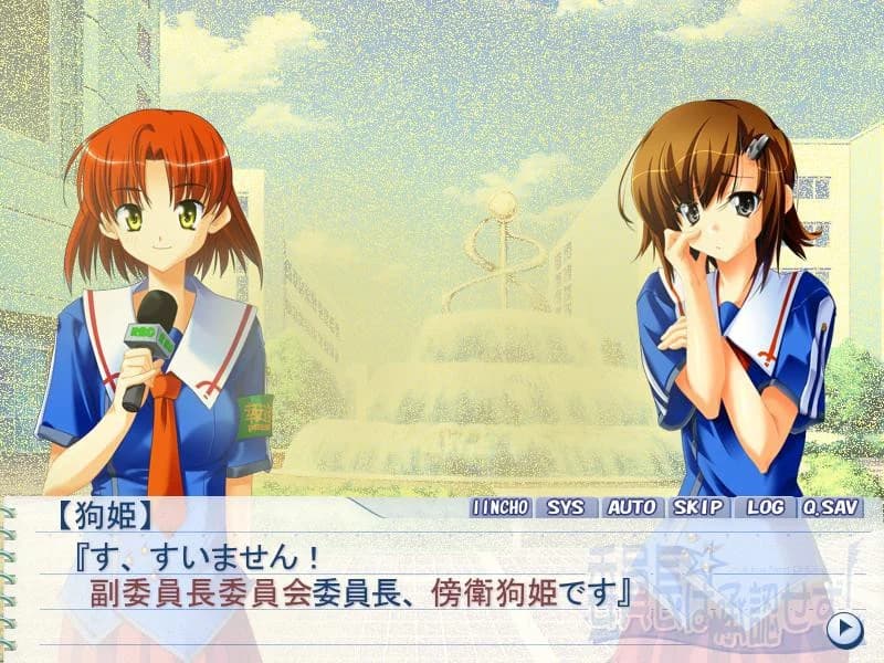 https://images.yurari.moe/images/e7dfa87a-678a-4bb1-a873-e6d63905d966.webp