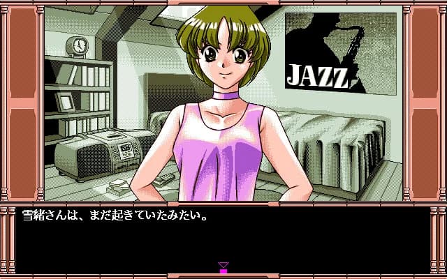 https://images.yurari.moe/images/e7ed46f6-3dd6-4fc9-8d7d-296bd286d445.webp