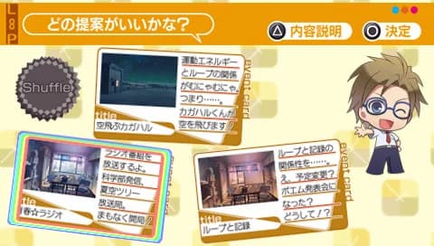 https://images.yurari.moe/images/e81d5a50-6cf9-46bf-8328-3a58cf48c682.webp