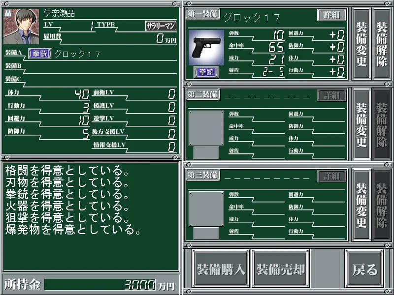 https://images.yurari.moe/images/e8593729-e584-4786-9afe-6a34c4995d21.webp