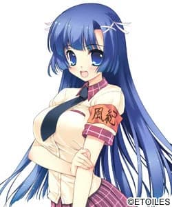 Sakuramiya Aoi