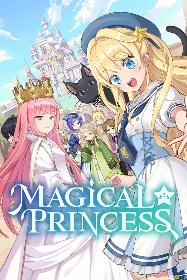 まじかる☆プリンセス