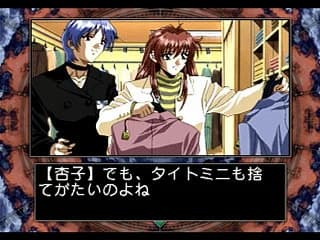 https://images.yurari.moe/images/e883b42b-092a-472c-b684-c1e5486e8049.webp