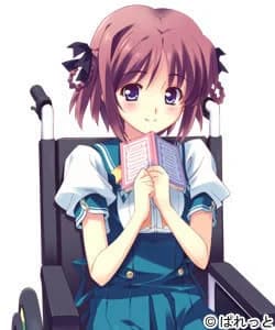Kasugai Nazuna