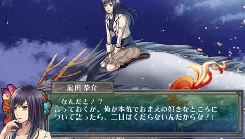 https://images.yurari.moe/images/e89898eb-4f73-4315-a57d-2ade3ba1d286.webp