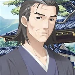 Migiwa Shigeharu