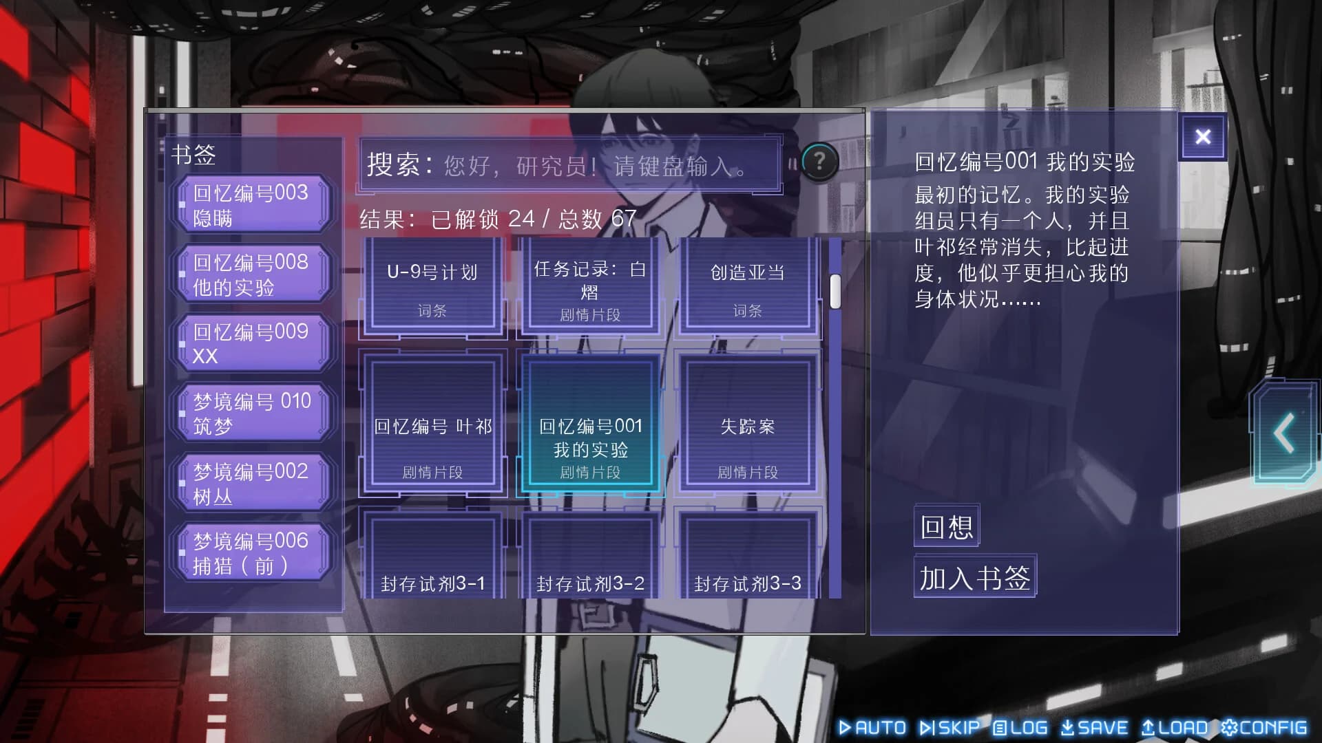 https://images.yurari.moe/images/e8bf193b-a094-425c-9185-4dbbda8ae299.webp