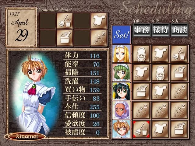 https://images.yurari.moe/images/e8d0c0cd-451d-4eea-ae14-a6bf3ab589a3.webp
