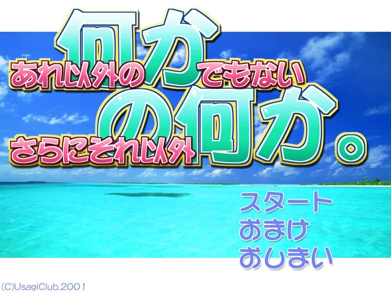 https://images.yurari.moe/images/e8e475d2-5201-479d-b9ce-58a2e11bb9de.webp