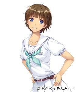 Okabe Sayo