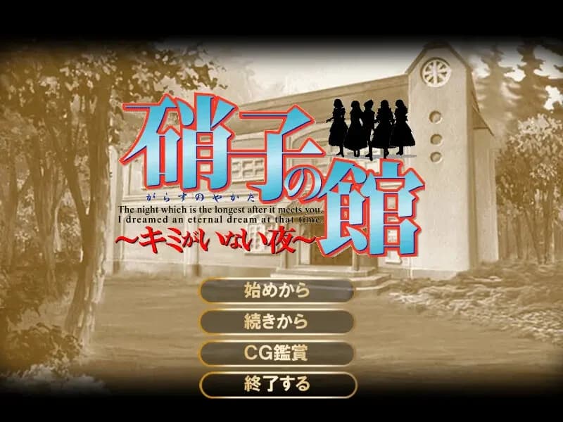 https://images.yurari.moe/images/e8eda088-0eca-48bd-8cfa-3d02003459a6.webp