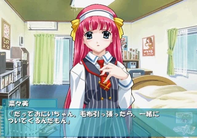 https://images.yurari.moe/images/e904c118-c967-4178-ab75-c2562502fd49.webp