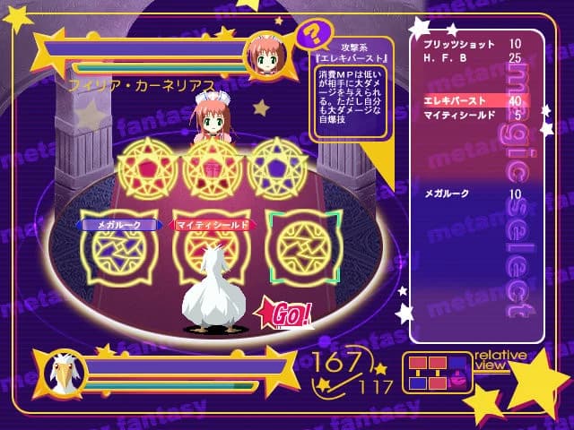 https://images.yurari.moe/images/e9091cf7-bf7b-4ec8-a976-45325117b53d.webp