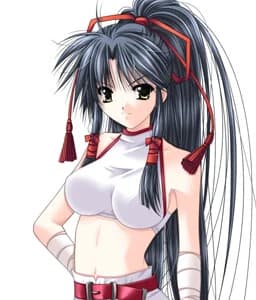 Akane