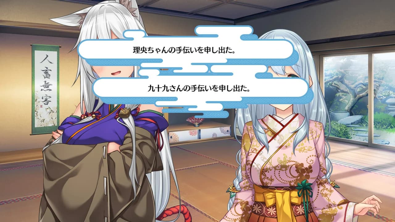 https://images.yurari.moe/images/e91d379c-e0b3-47f6-af3a-4b156176e8a1.webp