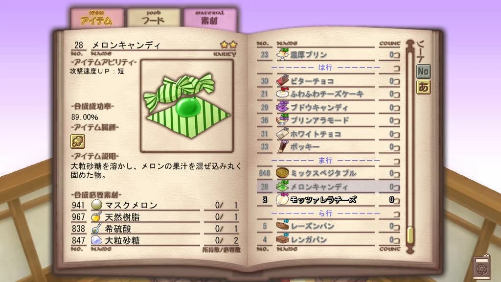 https://images.yurari.moe/images/e951bf6d-3052-47a6-8d47-711fef62b4d4.webp