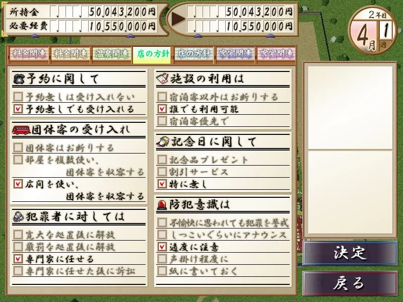 https://images.yurari.moe/images/e9546015-c958-4796-918b-8dee8bf4fec0.webp