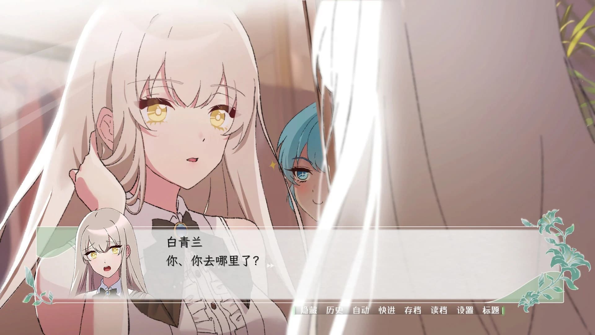 https://images.yurari.moe/images/e95c1167-e0db-485c-bfc1-77343aa981fb.webp