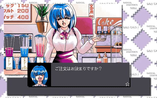 https://images.yurari.moe/images/e97136dd-5a34-48b4-80c7-193134e2b9e1.webp