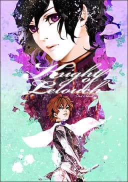 Knight of Lelouch