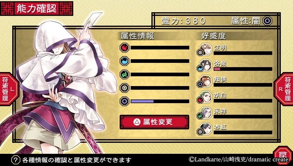 https://images.yurari.moe/images/e984ded3-c45a-42ac-9af6-2622b20e85fe.webp