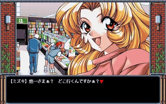https://images.yurari.moe/images/e98c5974-fab0-4886-9355-5c8774a6b702.webp