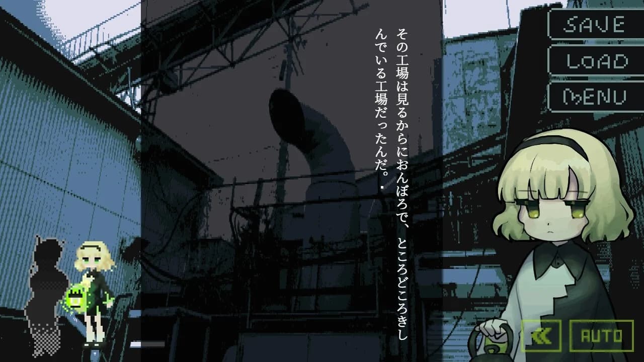 https://images.yurari.moe/images/e98e072d-265d-4ce9-a598-1d664cf4b285.webp