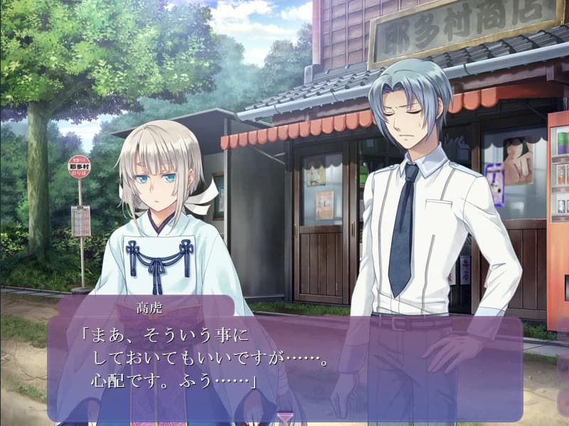https://images.yurari.moe/images/e9a8cf25-a237-4699-9c63-b472b5210665.webp