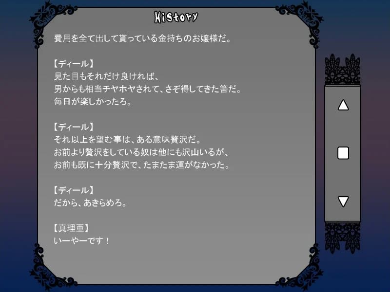 https://images.yurari.moe/images/e9ca0934-0d5f-4b08-974e-35c938d26a0b.webp