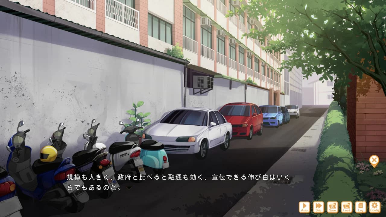 https://images.yurari.moe/images/e9d35fbe-943f-4871-ab02-71c60db3eea8.webp