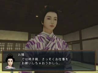 https://images.yurari.moe/images/e9d45cd7-75f1-4809-85fb-546fe173f8d9.webp