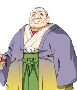 組長