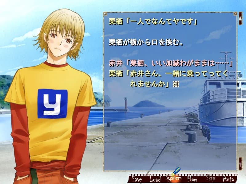https://images.yurari.moe/images/e9f67505-aa75-434d-8106-749c8c14ff9b.webp