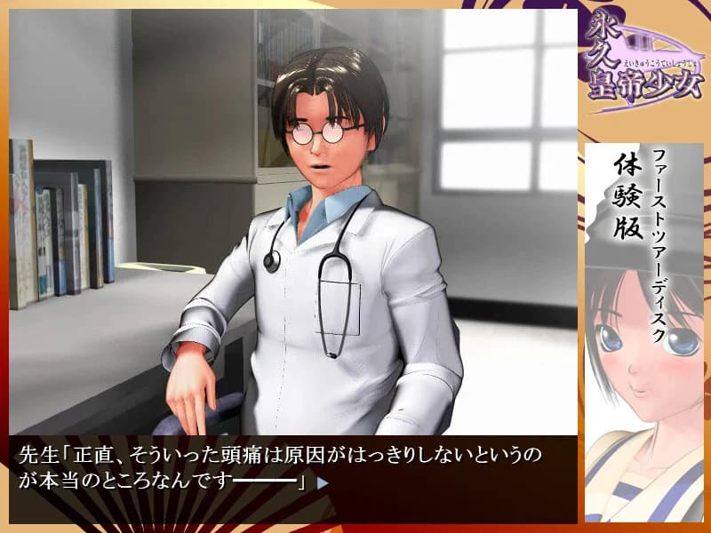 https://images.yurari.moe/images/e9fb1254-196e-4595-a267-6ea3185dd9da.webp