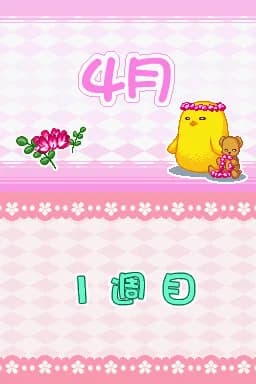 https://images.yurari.moe/images/e9fd1ad5-7016-4a22-8acc-b7137f31bb16.webp