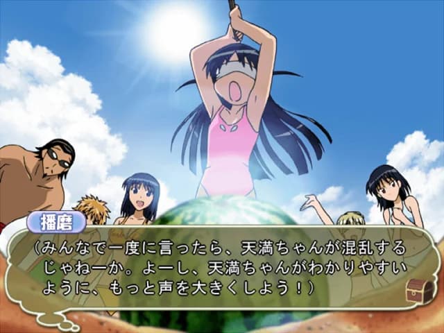 https://images.yurari.moe/images/ea189bbf-1aa8-45e2-a0f3-5742f512baf5.webp