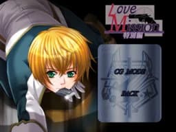 Love Mission 特別編