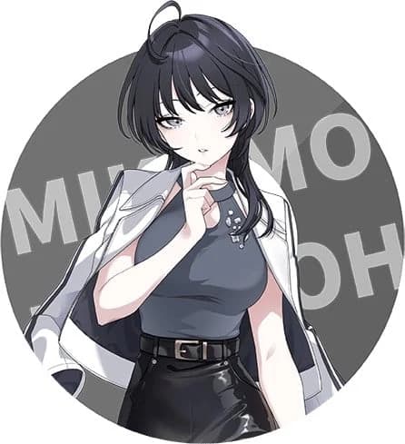 一ノ橋美雲