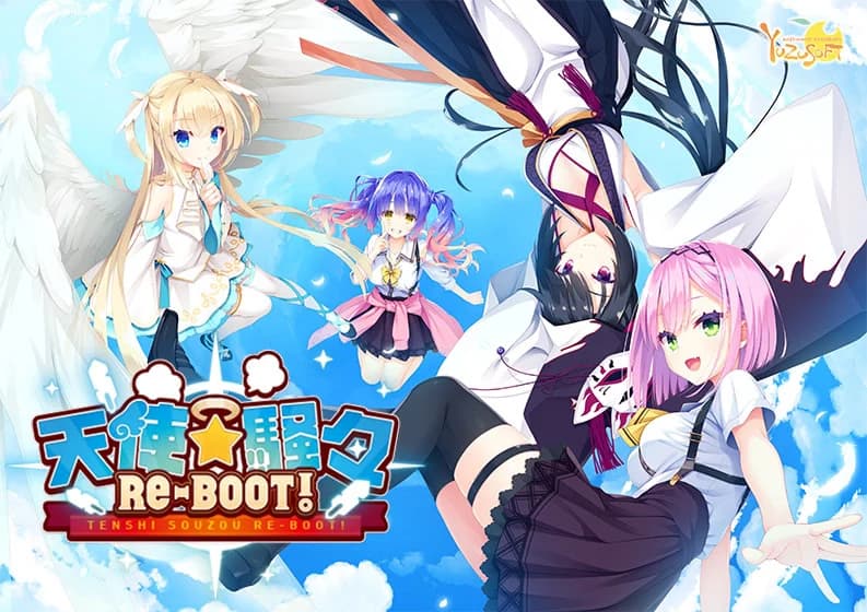 Angelic☆Chaos RE-BOOT!