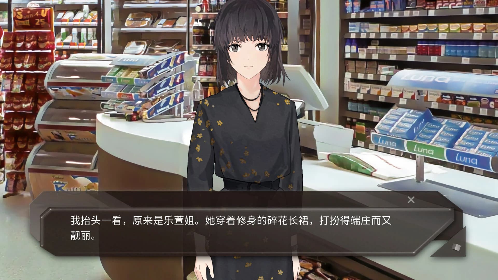 https://images.yurari.moe/images/ea60fbba-03fe-4ea8-993e-f873dd1f28a9.webp