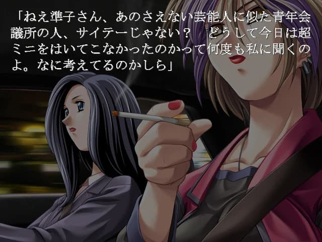 https://images.yurari.moe/images/ea8d357e-1b7a-44e7-aec9-9e4dfc577f84.webp