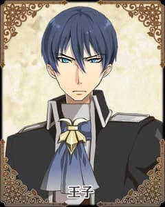 Zakuro