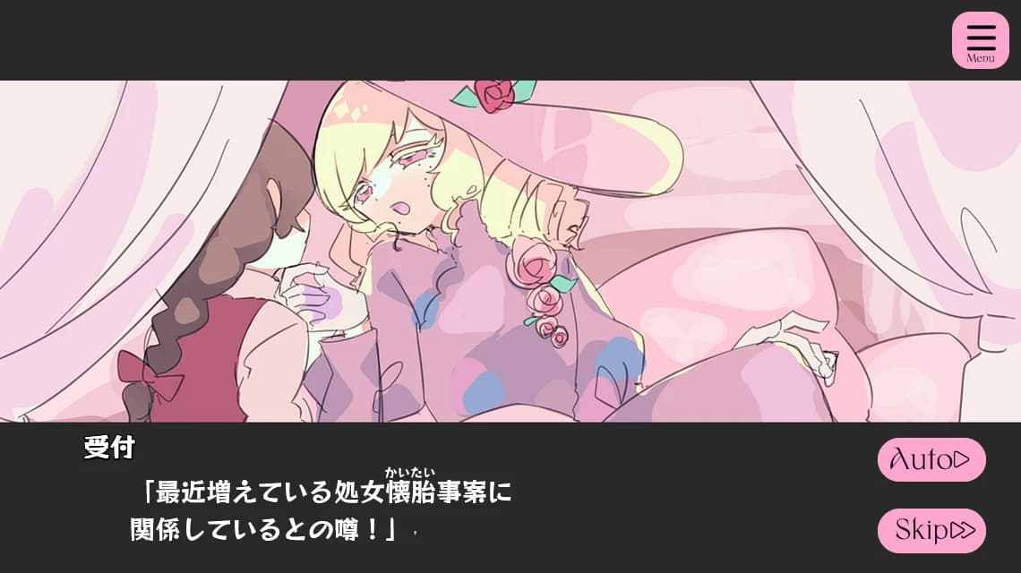 https://images.yurari.moe/images/ead1088c-5685-4323-8b91-c2d71ff6da79.webp