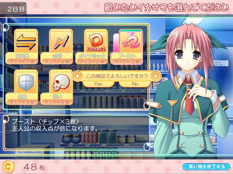 https://images.yurari.moe/images/eadb8d32-c35b-4d63-b4f8-646ec170d0a3.webp