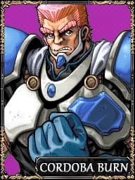コルドバ・バーン