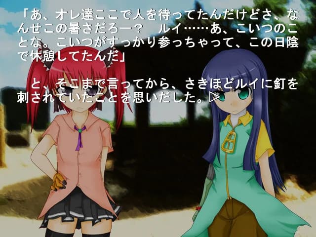 https://images.yurari.moe/images/eaf7c39e-6744-44d0-ad77-f8b92501d9d7.webp