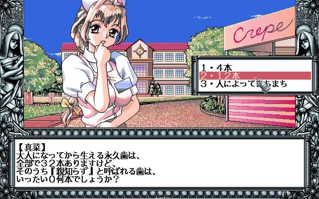 https://images.yurari.moe/images/eafcf747-291f-4920-a068-7f75d5cfcca3.webp
