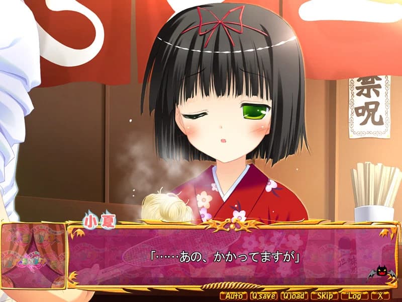 https://images.yurari.moe/images/eb7790d7-762d-4651-999a-63d52d0a89a9.webp