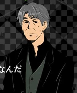 Shiraishi Kurakichi